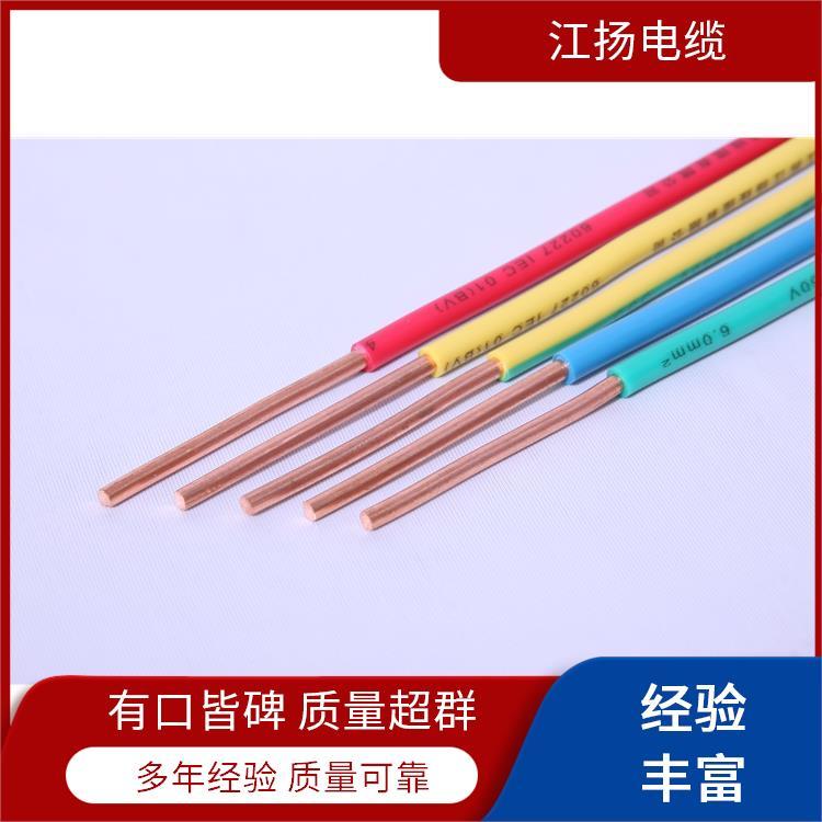 江扬单芯硬线 阻燃自熄 抗压防裂 保障用电安全