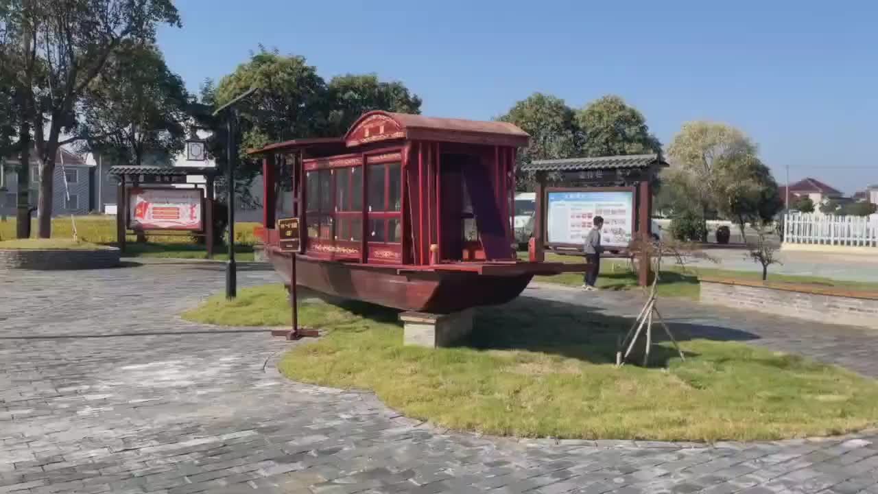 视频