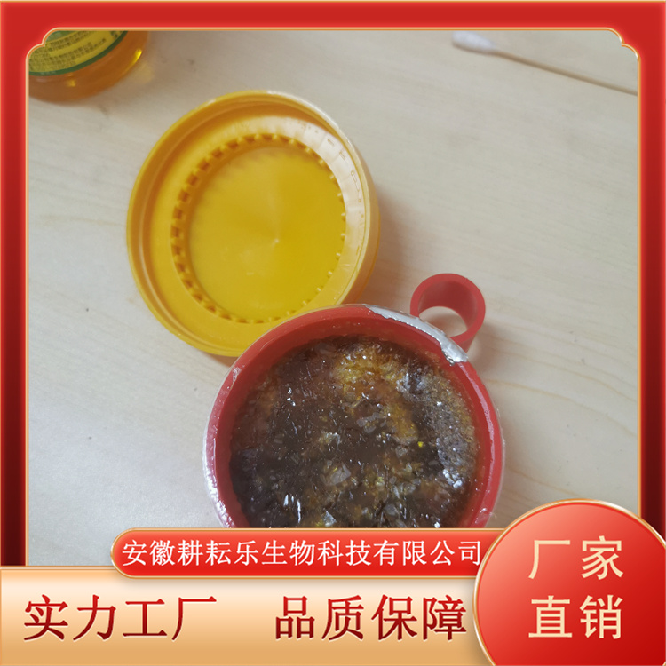 电力驱鸟剂 性能稳定撞击不变形防腐蚀耕耘乐