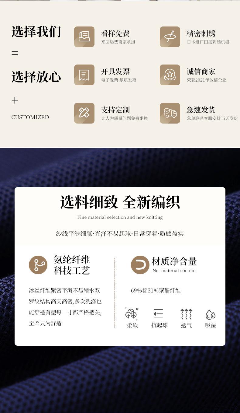 详情_04.jpg