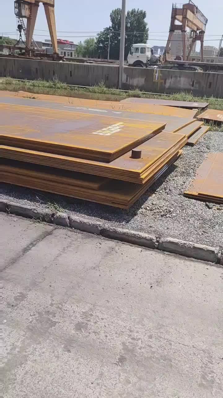 视频