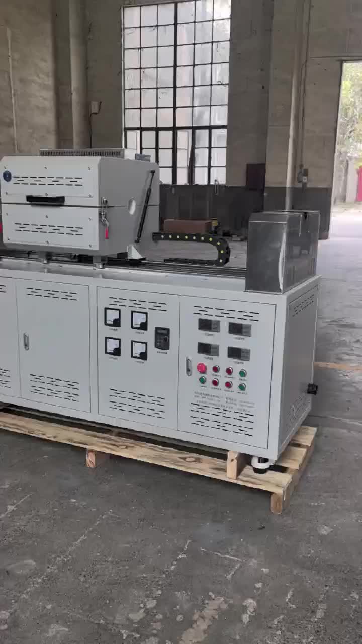 视频
