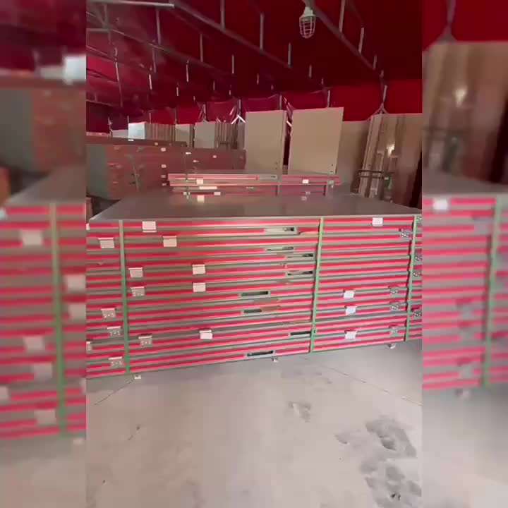 视频