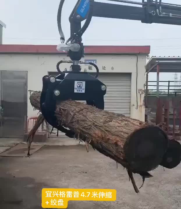 视频
