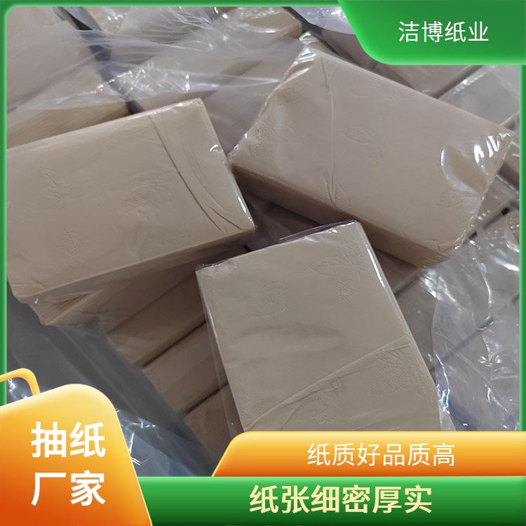 盒抽抽纸 洁博纸业 供货商超 撕开不飞杂质 支持定制多种尺寸