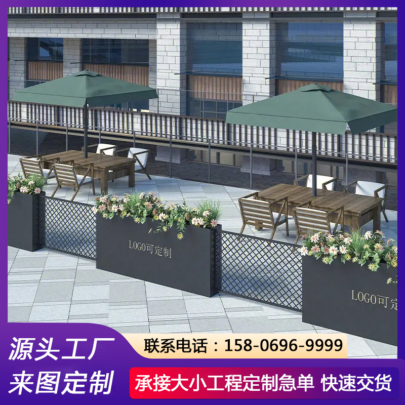 交期准时 咖啡店室外花槽 不锈钢花箱定制 城市美化隔断