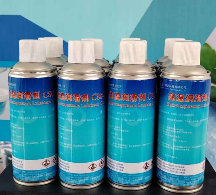 高温润滑剂C80-1 耐高温 化学稳定性好 脱模剂 粘结剂