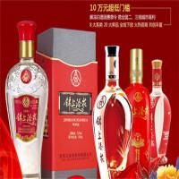 五粮液锦上添花