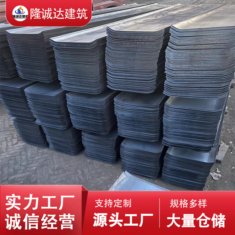 隆诚达定制 实体厂家 附近钢材加工 防潮隔热 来图定制