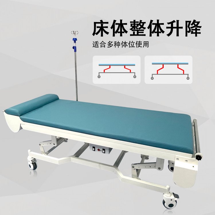 2024年展会专用多功能超声床 整体升降床厂家 免费开票