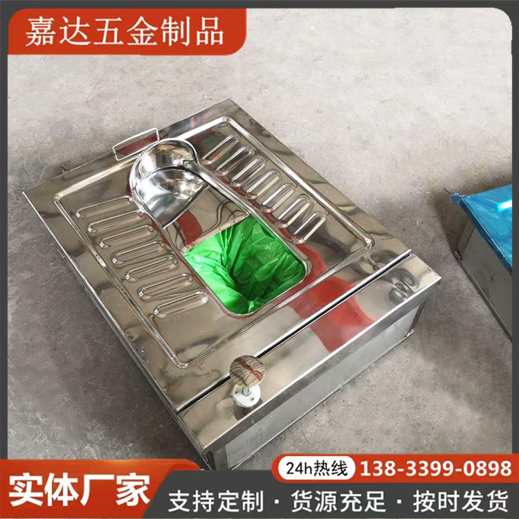 机械免水冲便器 矿用集便器 脚踏不锈钢打包蹲便器