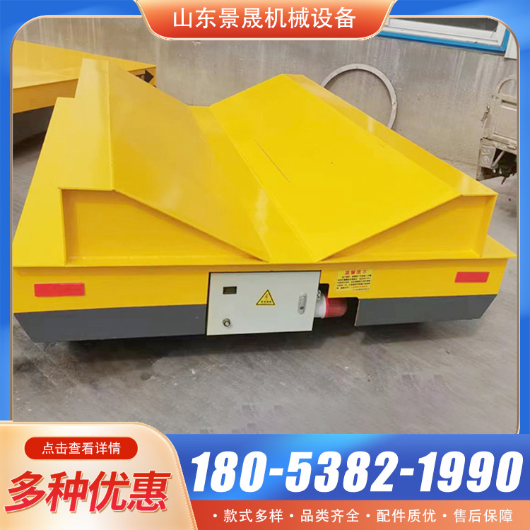 工厂车间工件运输车蓄电池供电无轨胶轮地平车货物搬运使用 景晟