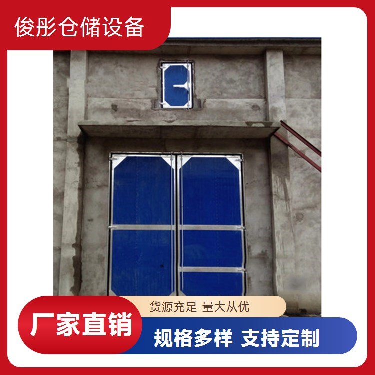 粮库保温门 挡粮门板 粮仓专用密闭保温门窗 低温储粮专用门