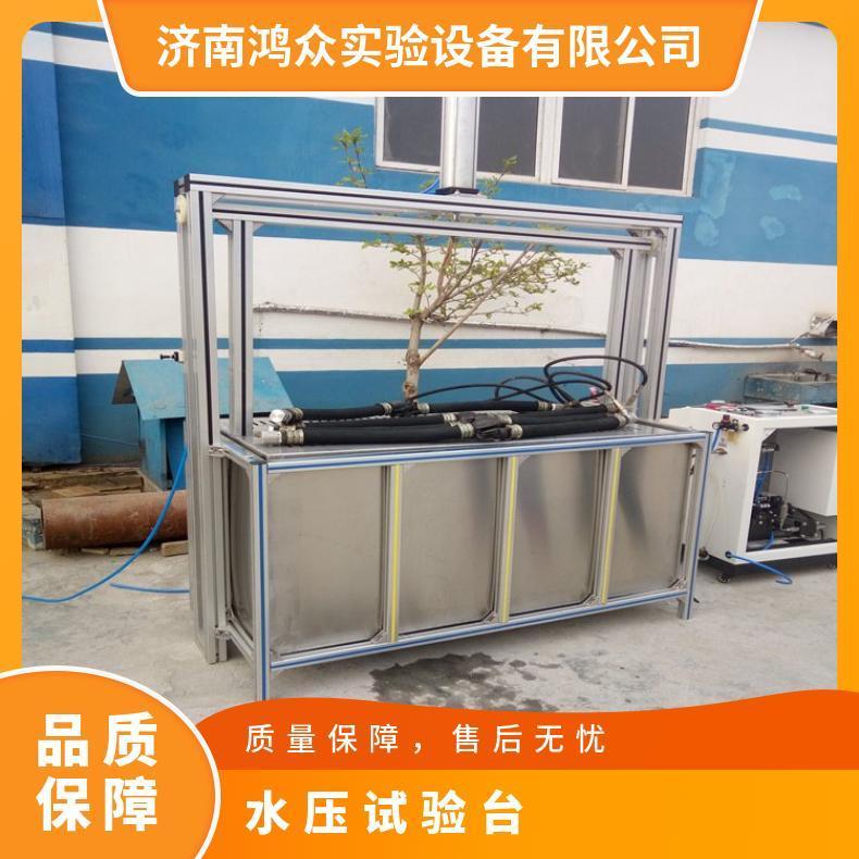 鸿众阀门爆破片水压试验机 SUPC_FBPXT_60 自产自销 可定制
