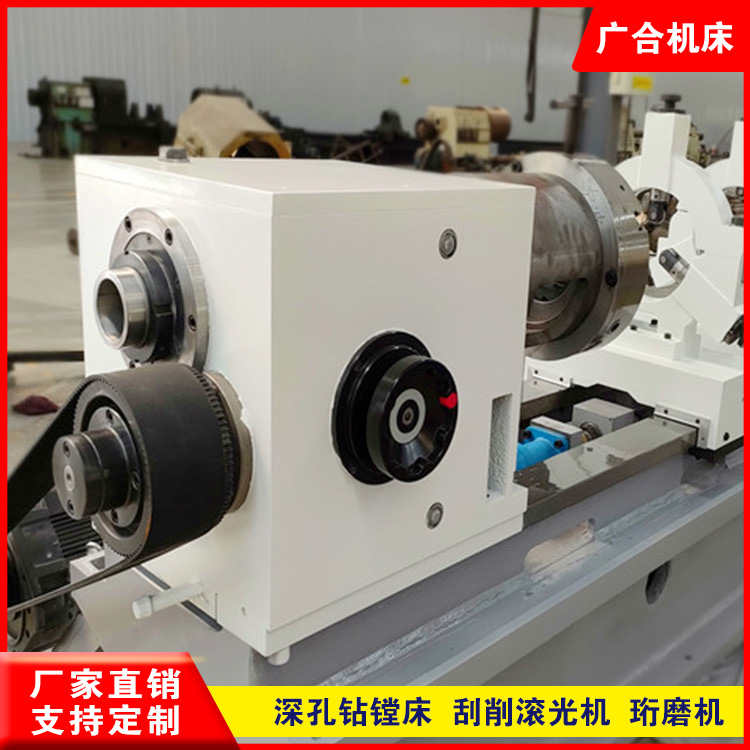 卧式深孔钻镗床 数控操作 多功能 稳定耐用 精密 孔加工机床