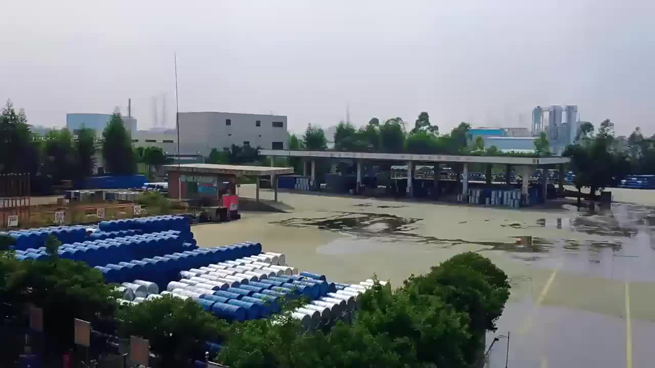 视频