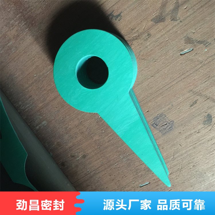 劲昌品牌石棉橡胶密封垫 环状定制 5-100mm厚度可选