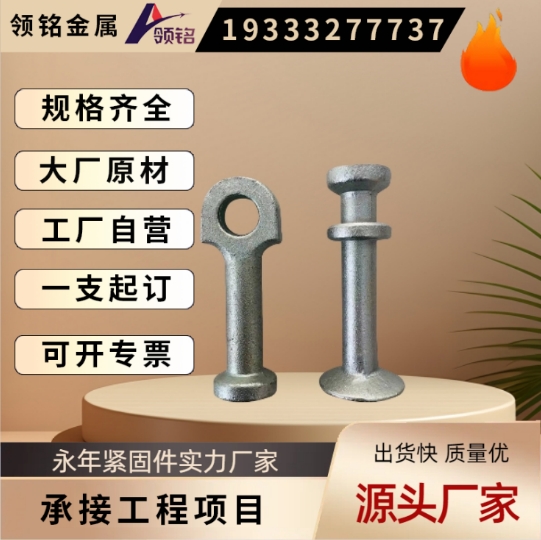https://static.b2bwork.3laohu.cn/20241106/image/t2ndw3l94kaa77ghzqu9zj.jpg