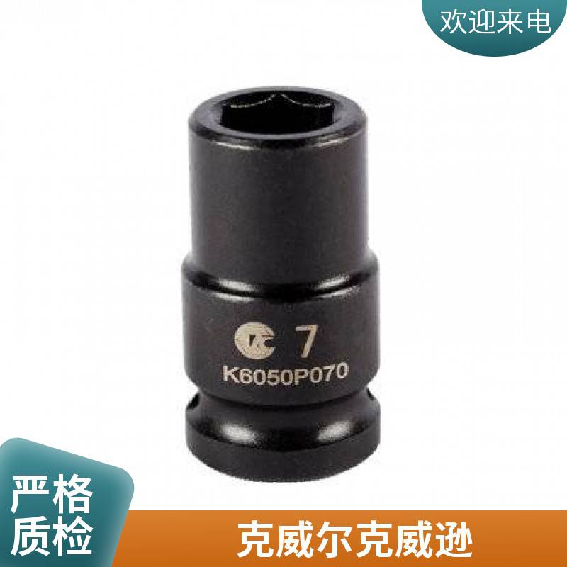 湖 北武汉 气动六角万向套筒 维修制造加工用 克威迩 规格齐全g