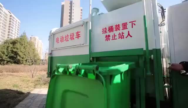 视频
