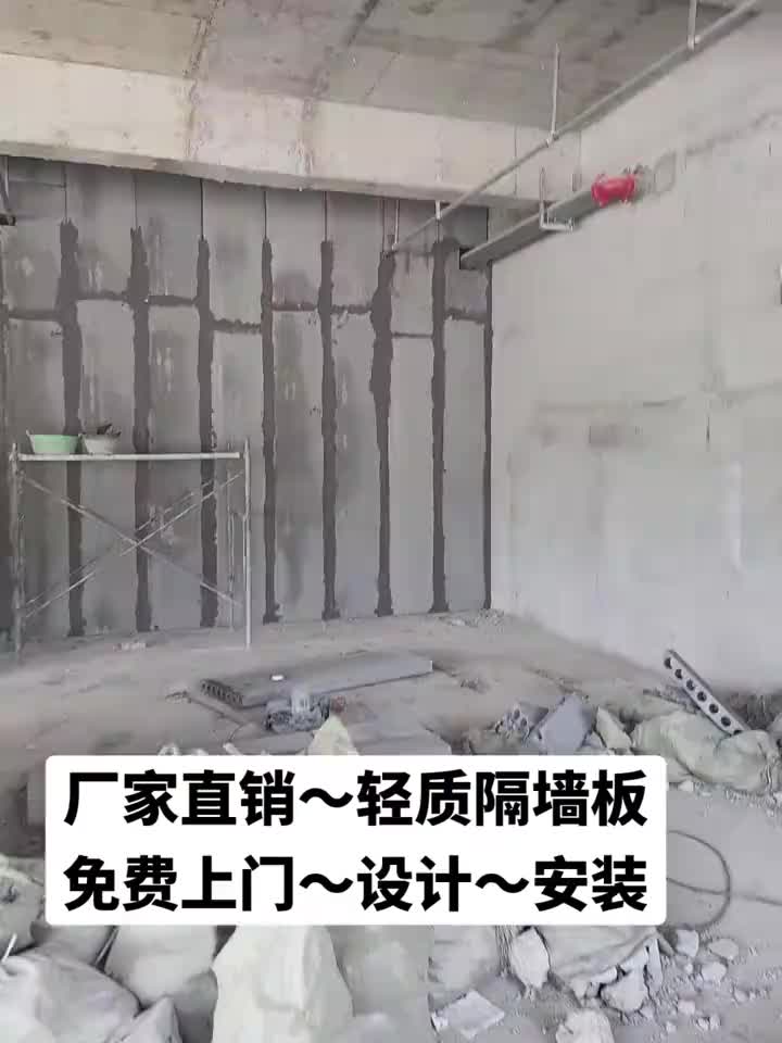 视频