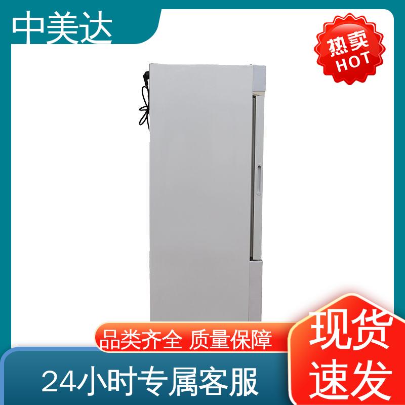 中美达 0-100℃嵌入式 2-48°C保|温柜 生产厂家 手术室保温柜