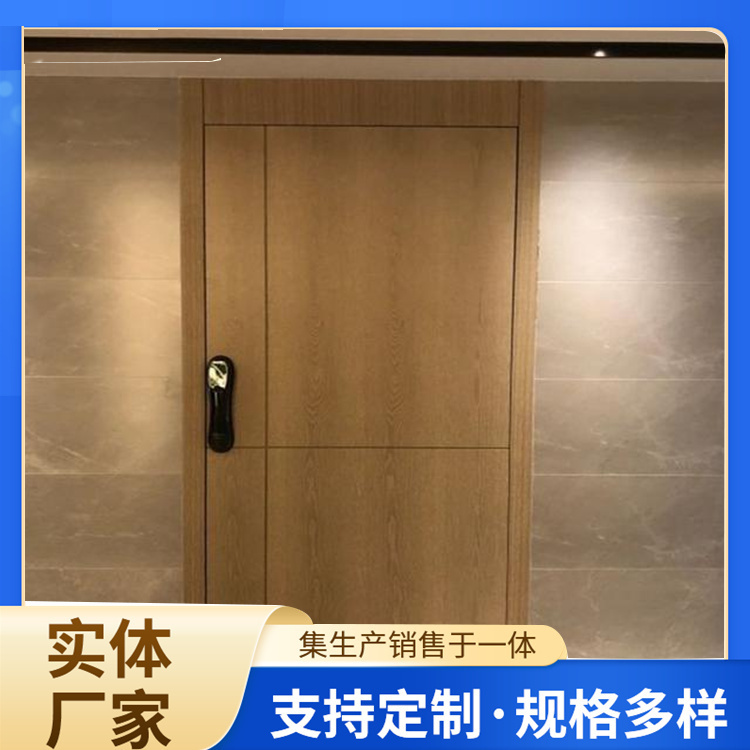 不锈钢密封KTV隔音门定制 酒吧室内隔音包厢房门 规格齐全