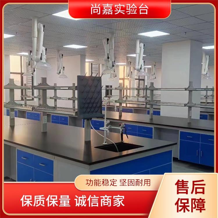 尚嘉 高中大学教学 pp实验台 耐腐蚀酸碱台 安全性高 耐用性强