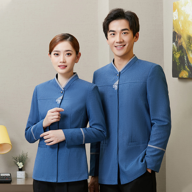 酒店服务员保洁员服装 秋冬长袖保洁服V领时尚简洁面料透气耐脏