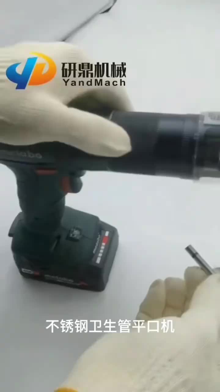 视频