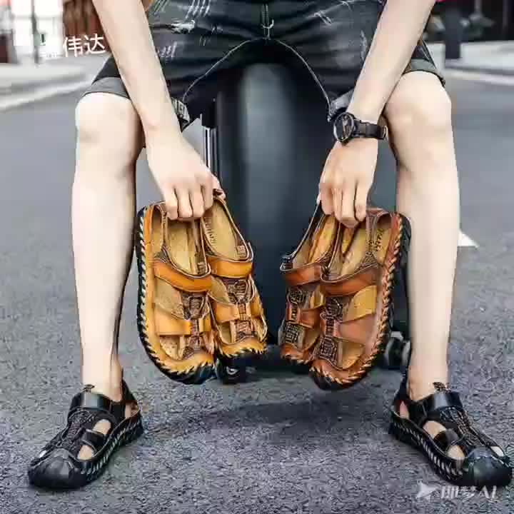 视频