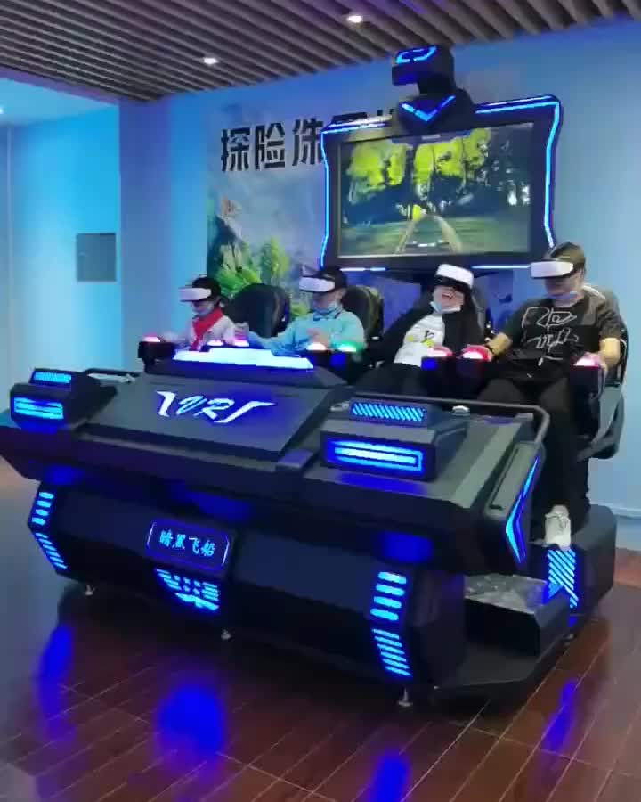 视频