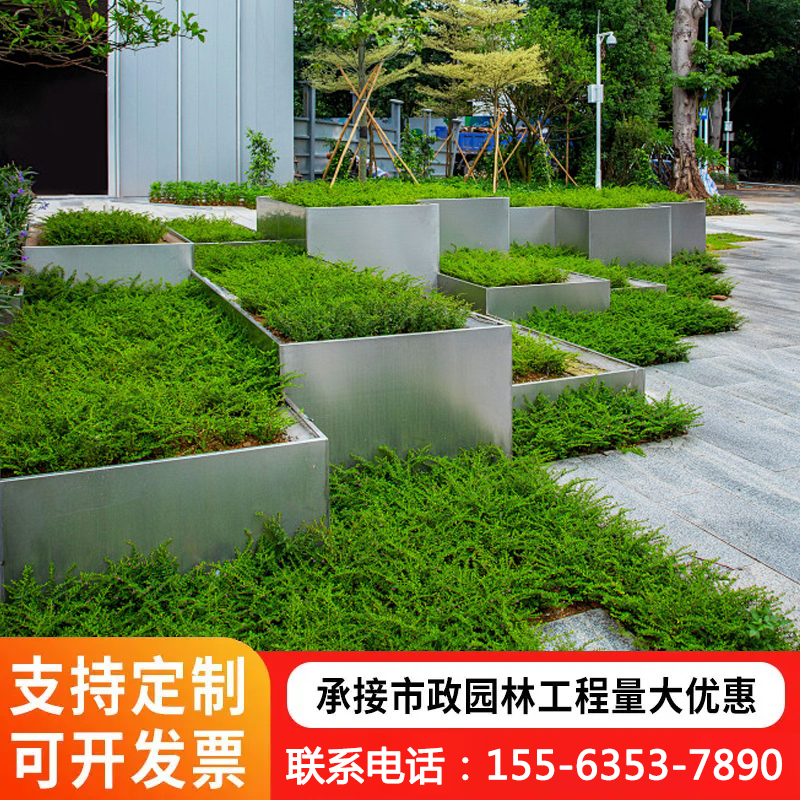 不锈钢种菜池 防腐耐用 金属花箱厂家 大号绿化花坛