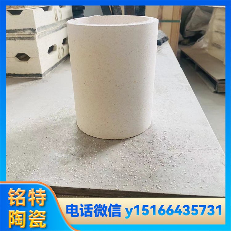 锆莫来石坩埚 熔块炉自动流料匣钵 规格齐全 铭特陶瓷