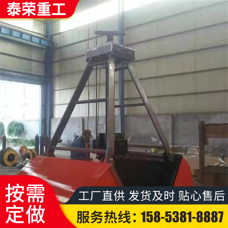 泰荣单绳抓斗 安装行车配套制作垃圾吊专用抓具操作简单厂家定制