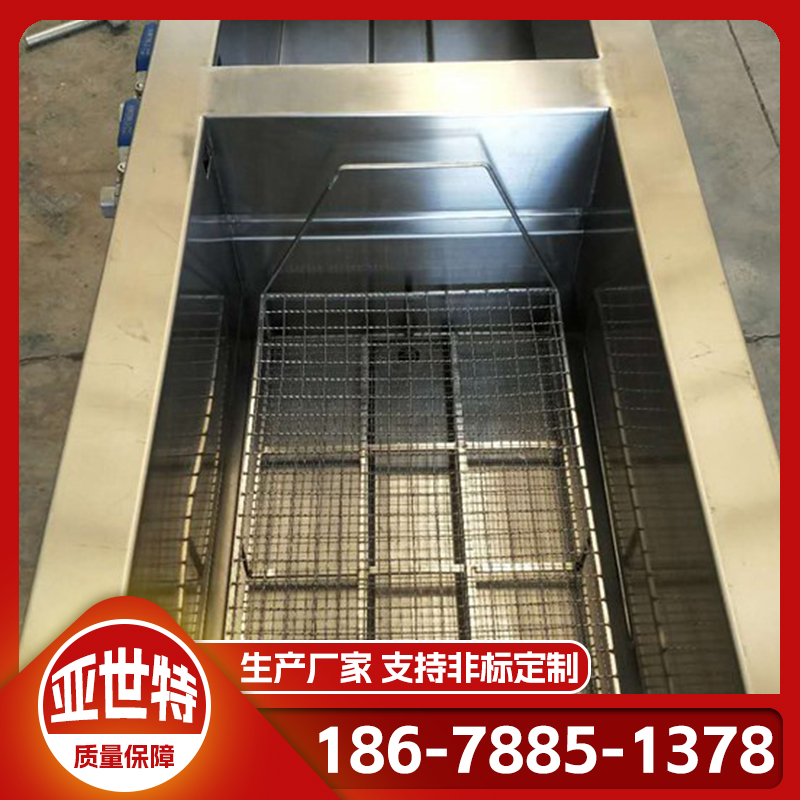 多槽超声波清洗机定制 多功能大型工业过滤清洗器设备