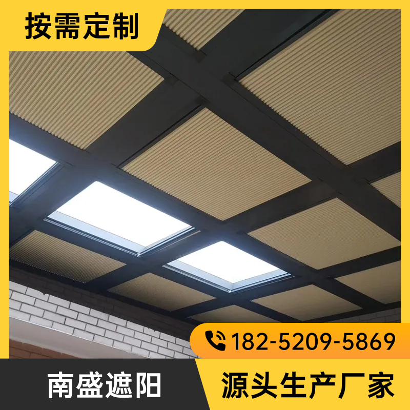 阳光房手动蜂巢帘 全遮光室内遮阳帘 隔热防晒电动天棚帘厂家安装
