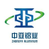 广东中亚铝业有限公司