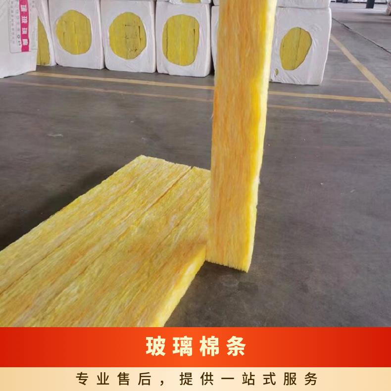 速维 玻璃棉条 彩钢夹心 防火门填充材料 A级防火 规格型号可定制