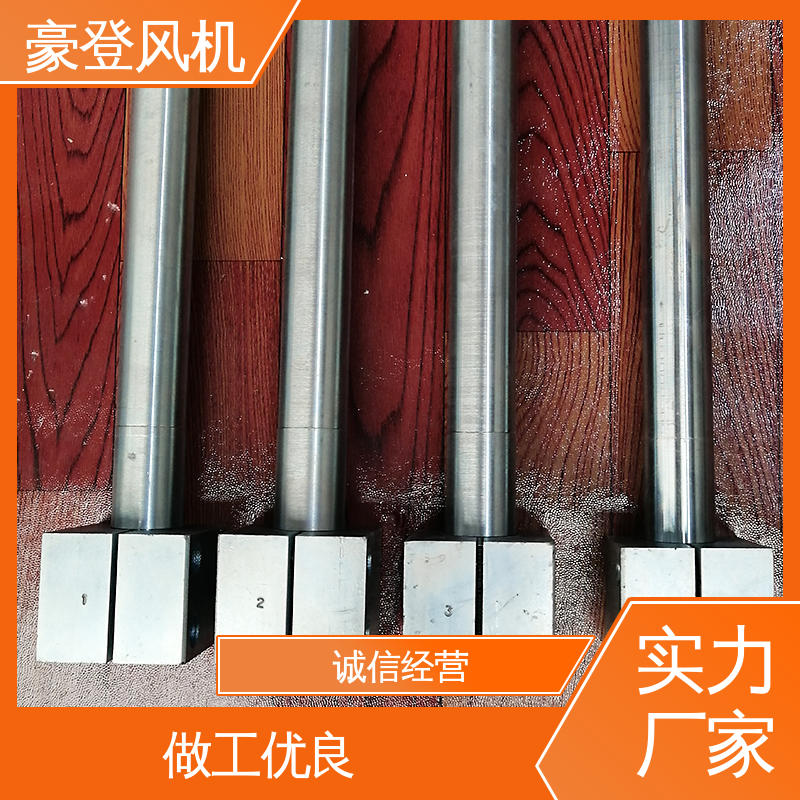 豪登 石油 铝合金空腹机翼型风机 高效率 转动平稳
