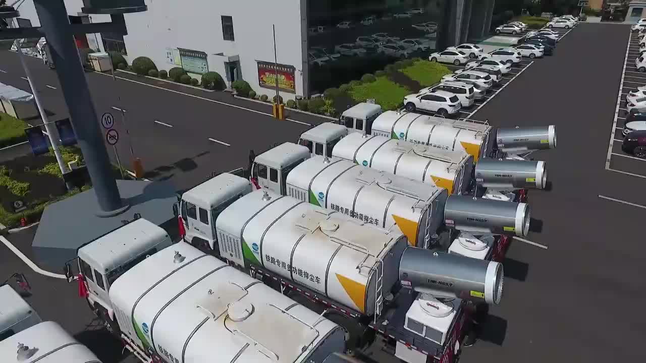 视频