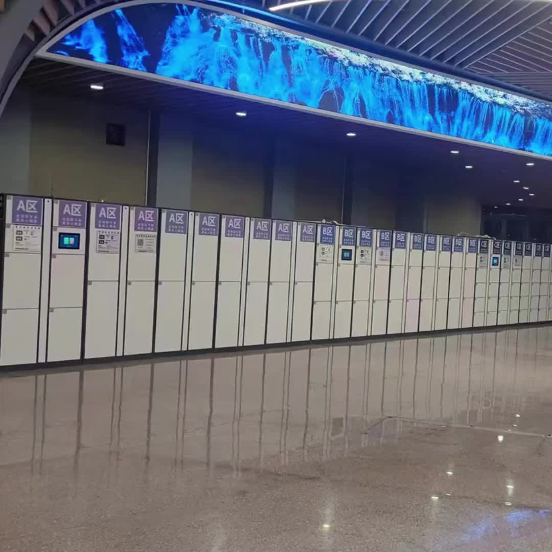 视频