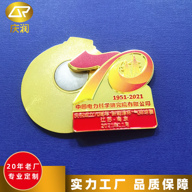 创意五金冰箱贴 压纹磁力贴 立体冰箱磁贴 庆润