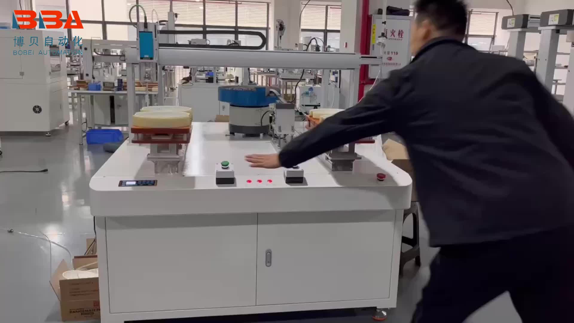 视频