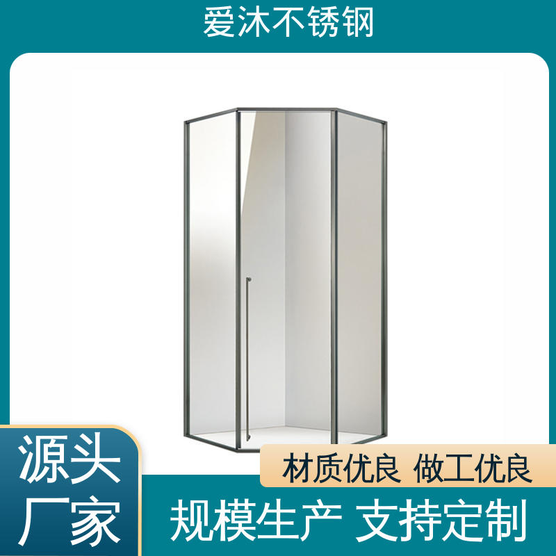 爱沐 圆弧钻石型 滑动门淋浴房 卫生间沐浴屏 售后无忧