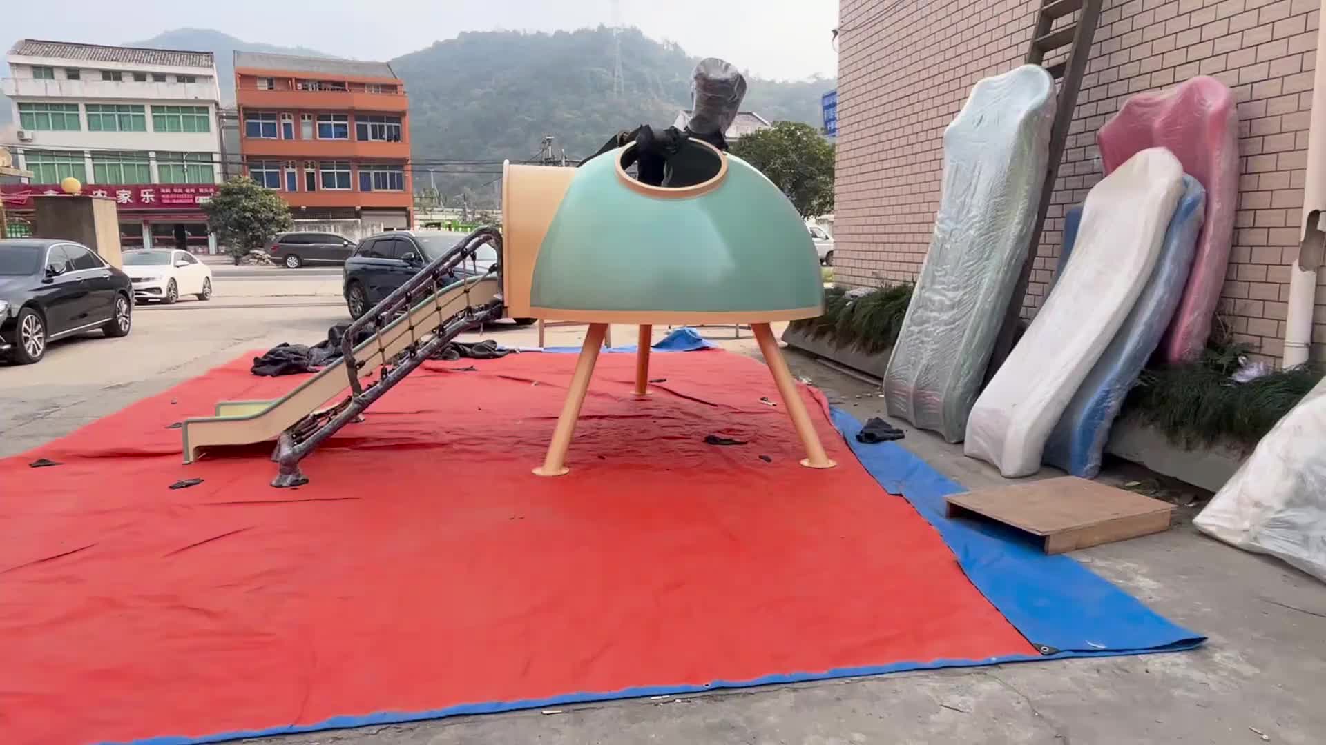 视频