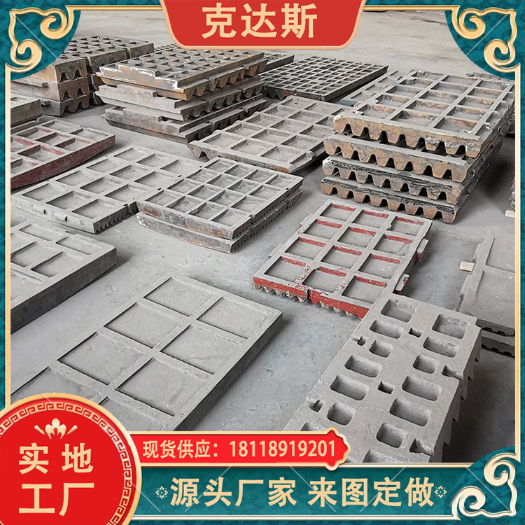 铸钢GX10NiCrSiNb32-20铸件 1.4859离心铸管 异形件 保材质性能