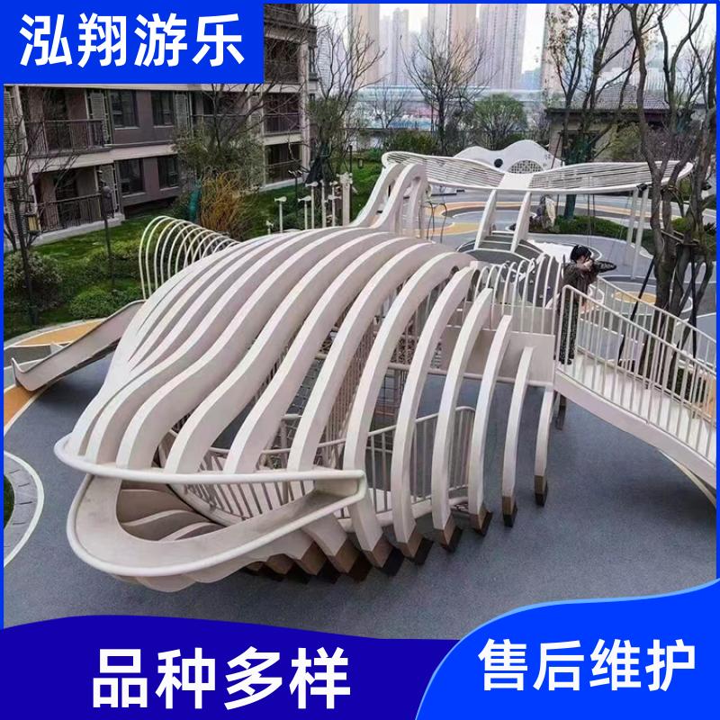 无动力大型组合滑梯 小区公园攀爬架游乐设备 加工定制 泓翔供应