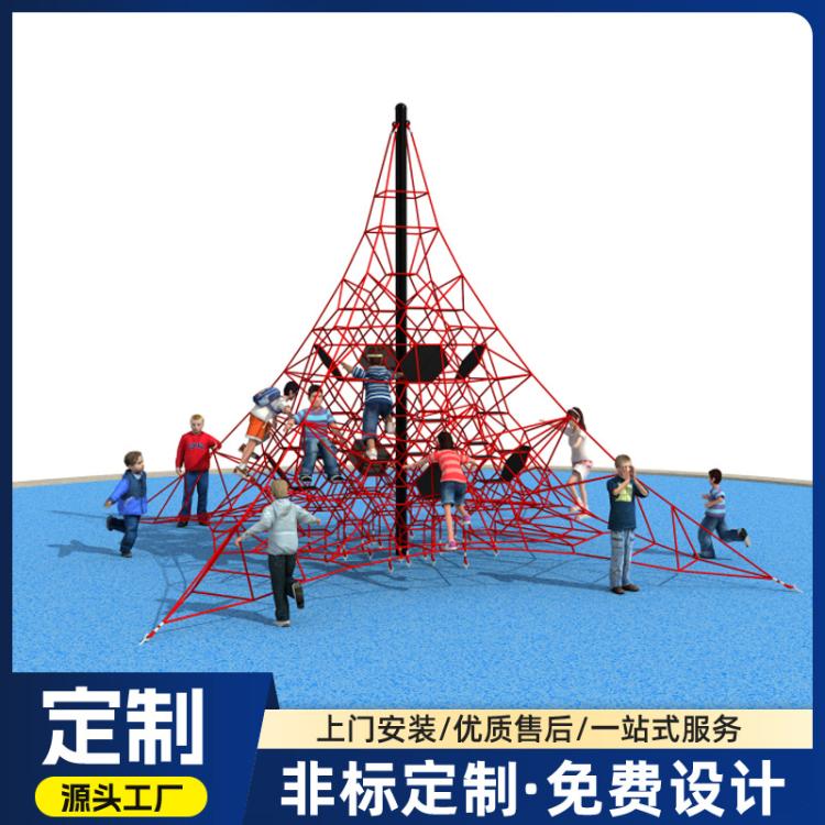 小区户外儿童爬网攀登架幼儿园室外无动力游乐设备六股钢丝绳网