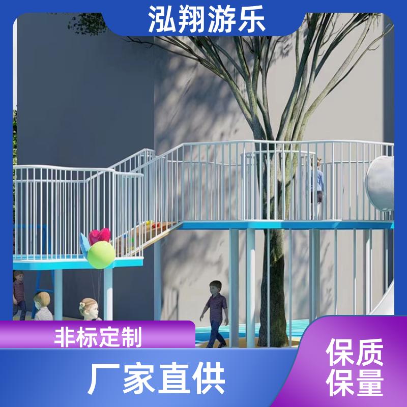泓翔供应 景区创意娱乐设施 按需定制 户外儿童创意游乐设备